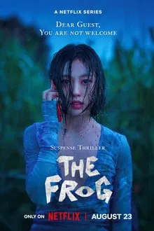 The Frog (2024) หากไม้ล้มในป่าลึก