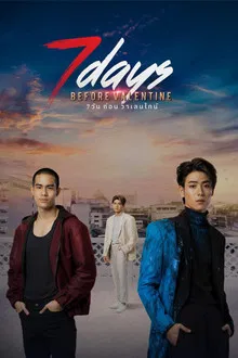 7 Days Before Valentine (2023) 7 วันก่อนวาเลนไทน์
