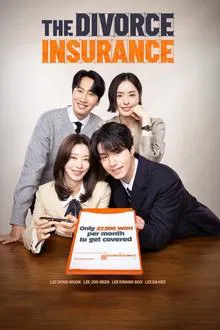 The Divorce Insurance (2025) เกมรักประกันใจ