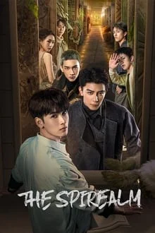 The Spirealm (2024) ฝ่ามิติประตูมรณะ