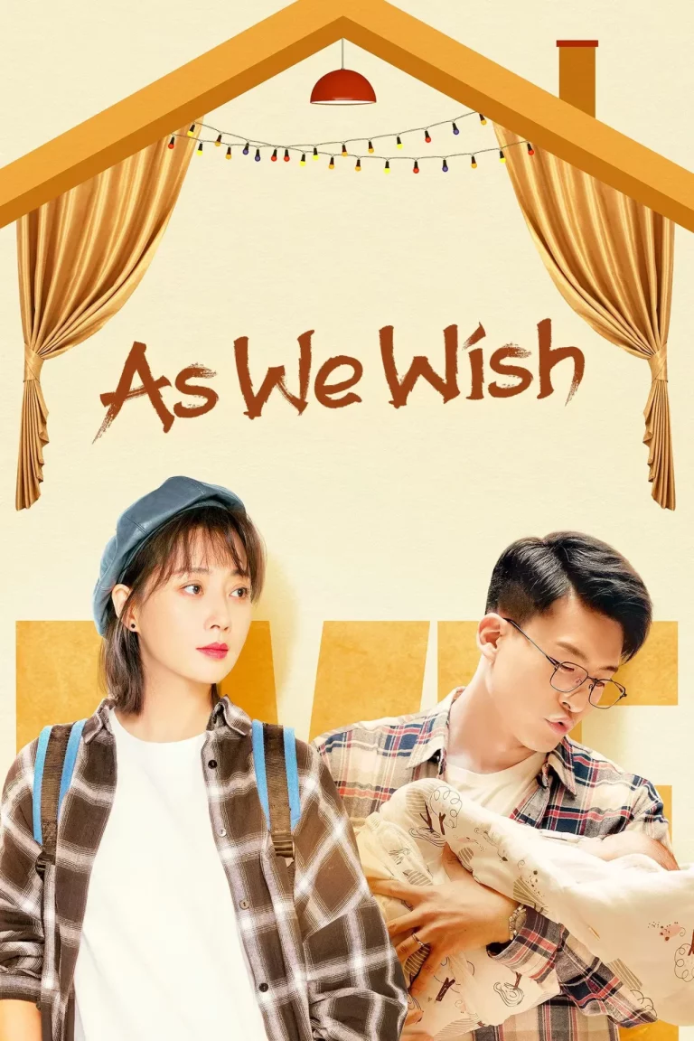 As We Wish (2022)