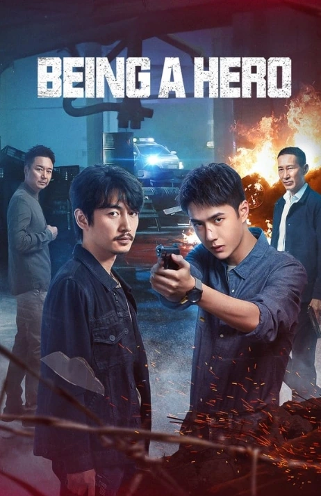 Being A Hero (2022) ฮีโร่ ล่าทรชน