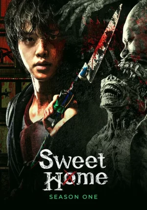 Sweet Home สวีทโฮม