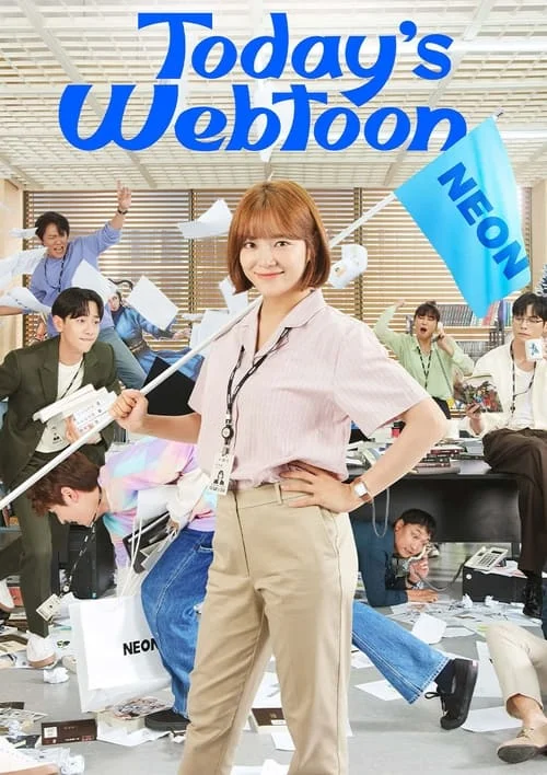 Today s Webtoon (2022)