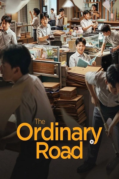 The Ordinary Road (2023)