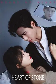 Heart of Stone (2025) หัวใจศิลา
