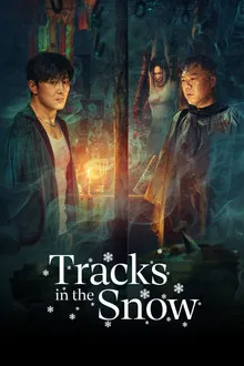 Tracks in the Snow (2026)