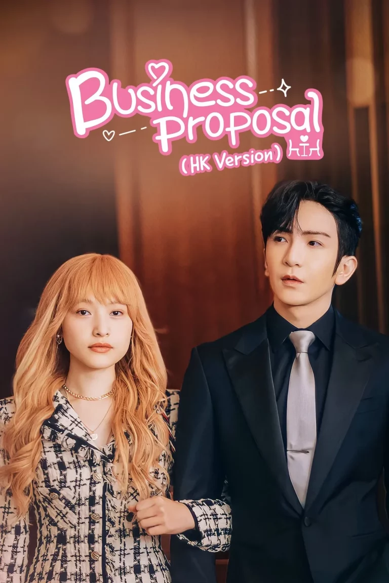 Business Proposal HK (2023)