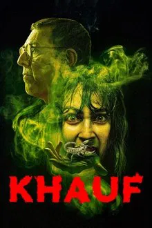 Khauf (2025) จิตผวา