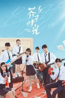 Bright Time (2024) ช่วงเวลาที่หัวใจเปล่งประกาย