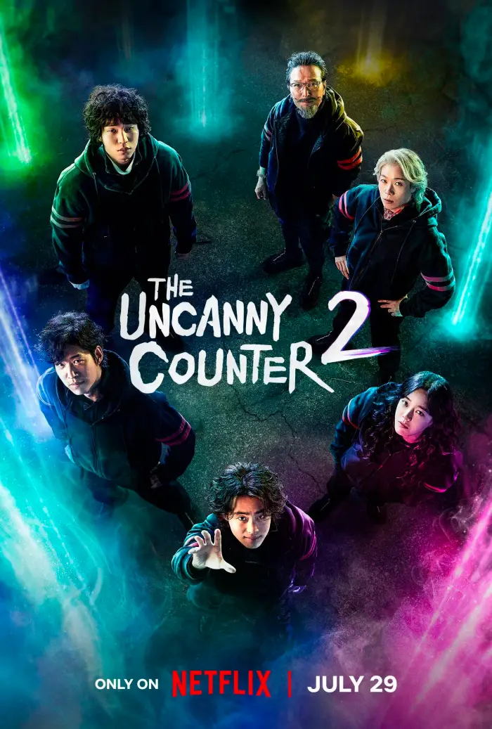 The Uncanny Counter Season 2 (2023) เคาน์เตอร์ คนล่าปีศาจ 2