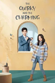 The Quirky and the Charming (2025) รักนี้ต้องติดรีวิวบวก