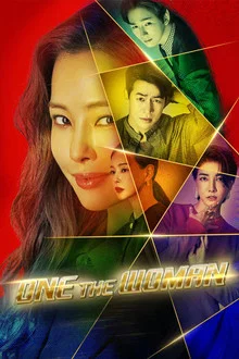 One the Woman (2021) ยอดหญิงยืนหนึ่ง