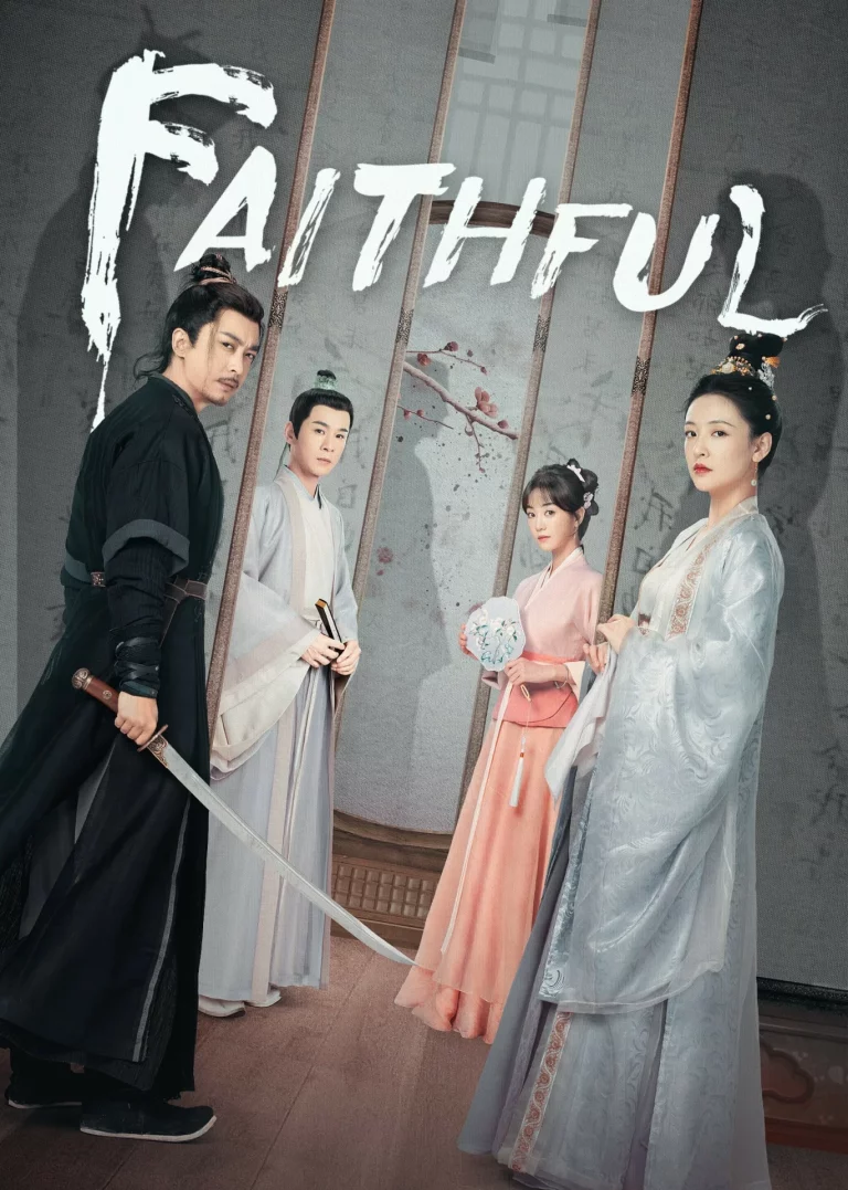 Faithful (2023) เก้ายอดคุณธรรมพลิกคดีแค้น