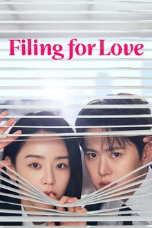 Filing for Love (2026) ยื่นคำร้องฉบับเลิฟ