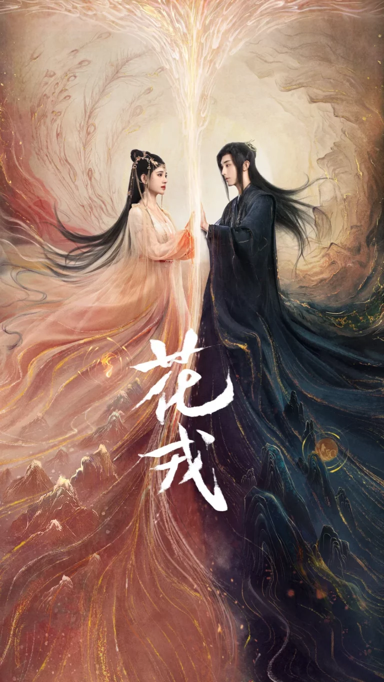 Beauty of Resilience (2023) ตำนานเลือดฟีนิกซ์