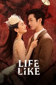 Life Like (2025) รุ่งอรุณแห่งรัก