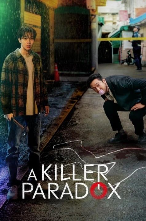 A Killer Paradox (2024) หน้ากากความยุติธรรม