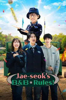 Jae-seoks B&B Rules (2026) วาไรตี้ปุบปับที่บ้านพักแจซอก