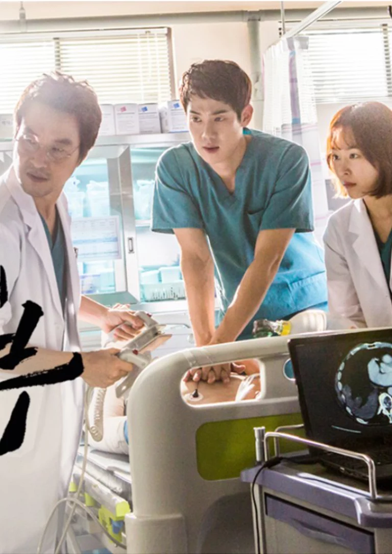 Romantic Doctor Teacher Kim Season1 (2016) ดอกเตอร์ โรแมนติก ซีซั่น 1