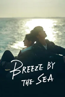 Breeze By the Sea (2024) สายลมรักทะเลใจ