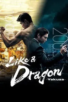 Like a Dragon Yakuza (2024)