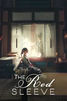 The Red Sleeve (2021) นางในหัวใจแกร่ง