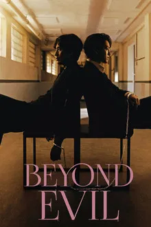 Beyond Evil (2021) ปมปีศาจ