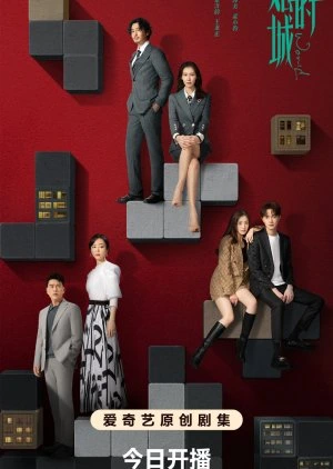 Her World (2023) โลกของเธอเธอและเธอ