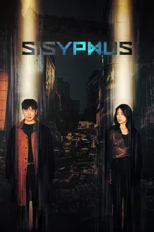 Sisyphus The Myth (2021) รหัสลับข้ามเวลา