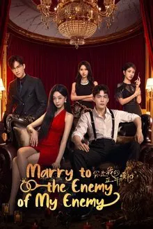 Marry to the Enemy of My Enemy (2025) ด้วยรักจากดวงตะวัน
