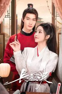 Love Endures Eternally (2024) กลร้าย แสนรัก