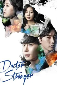 Doctor Stranger (2014) อัจฉริยะหมอ 2 แผ่นดิน