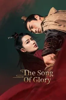 The Song of Glory (2020) เพลงรักเพชรฆาต