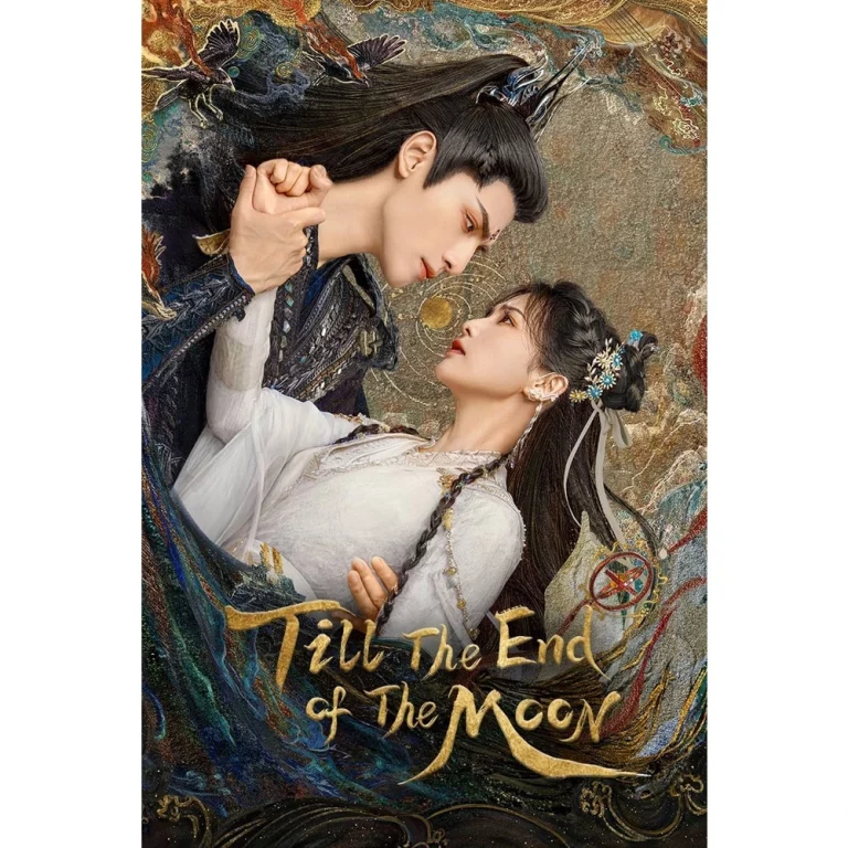 Till The End of The Moon (2023) จันทราอัสดง