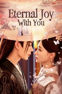 Eternal Joy With You (2025) ชะตารักเหนือกาลเวลา