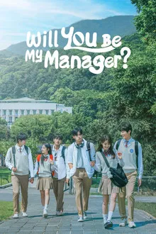 Will you be my manager (2025)