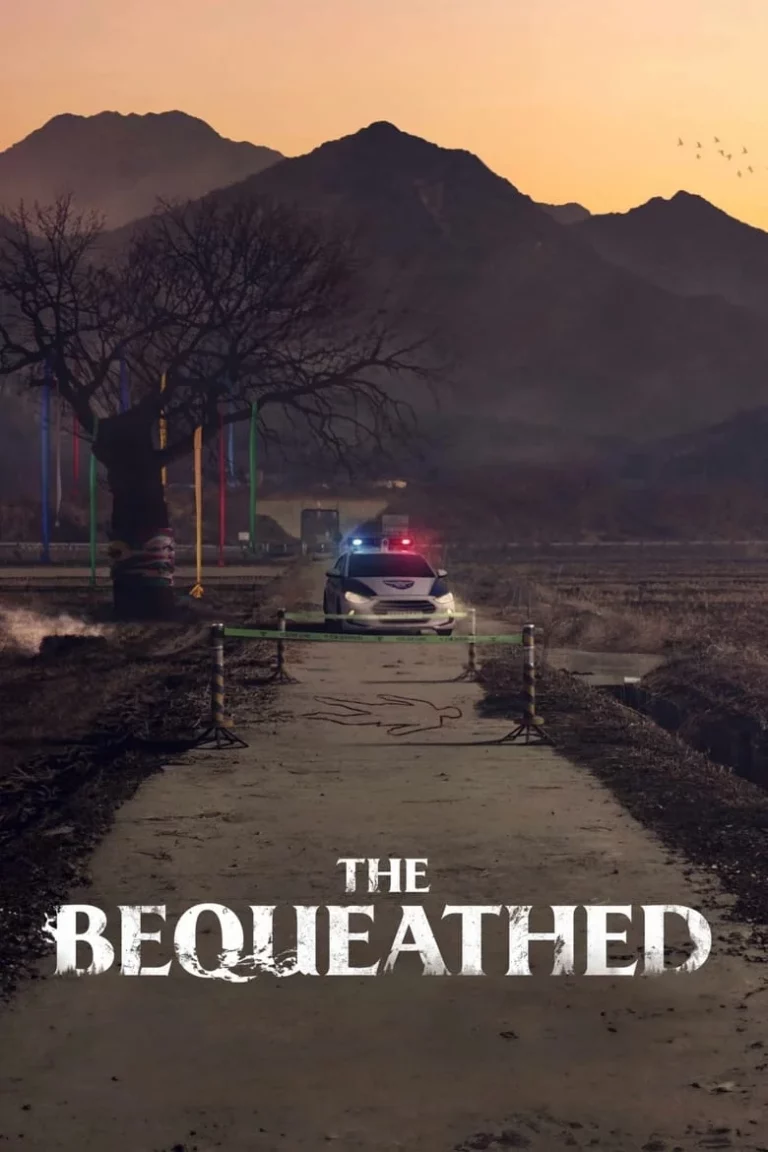 The Bequeathed (2024) มรดกอาถรรพ์