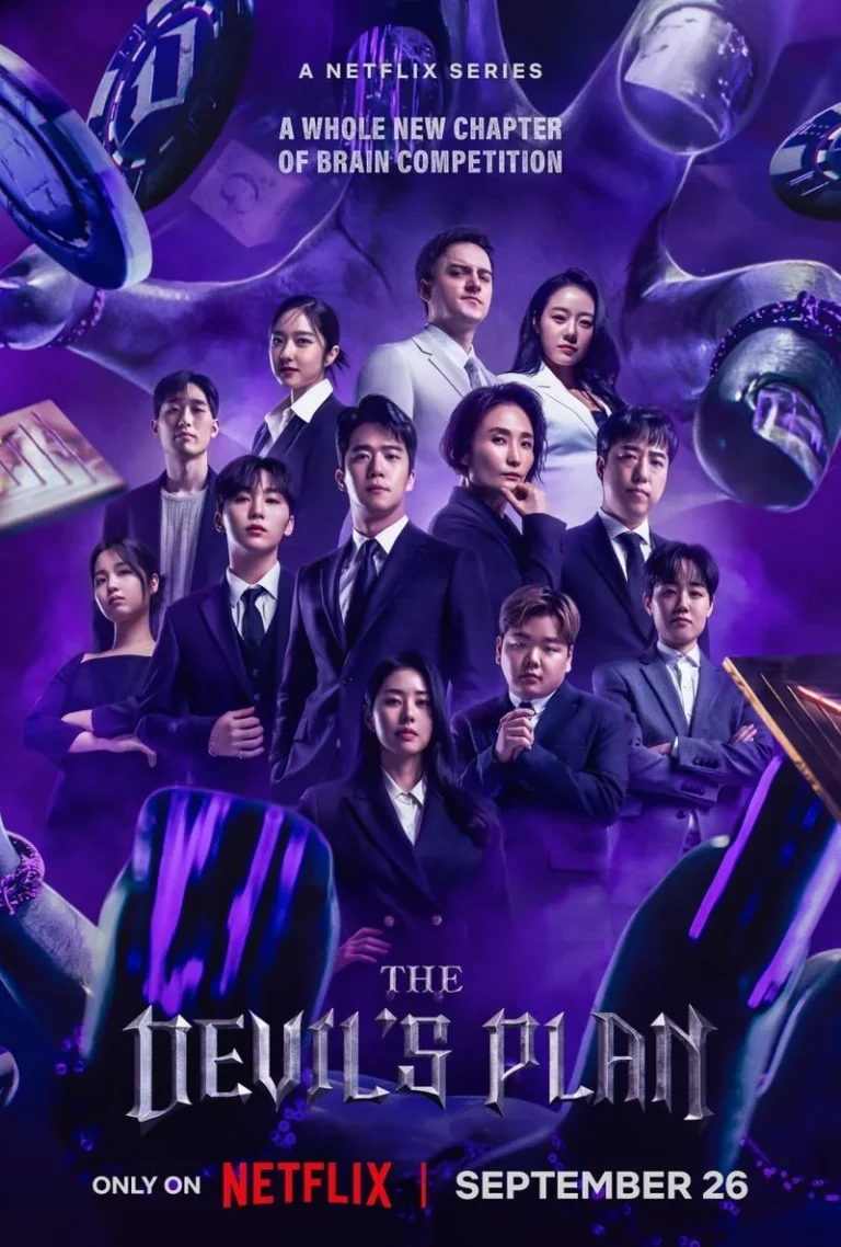 The Devil s Plan (2023)