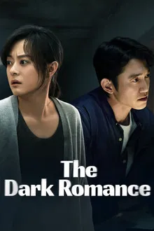The Dark Romance (2026)
