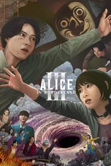 Alice in Borderland อลิสในแดนมรณะ Season 3