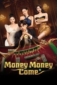 Money Money Come (2025)