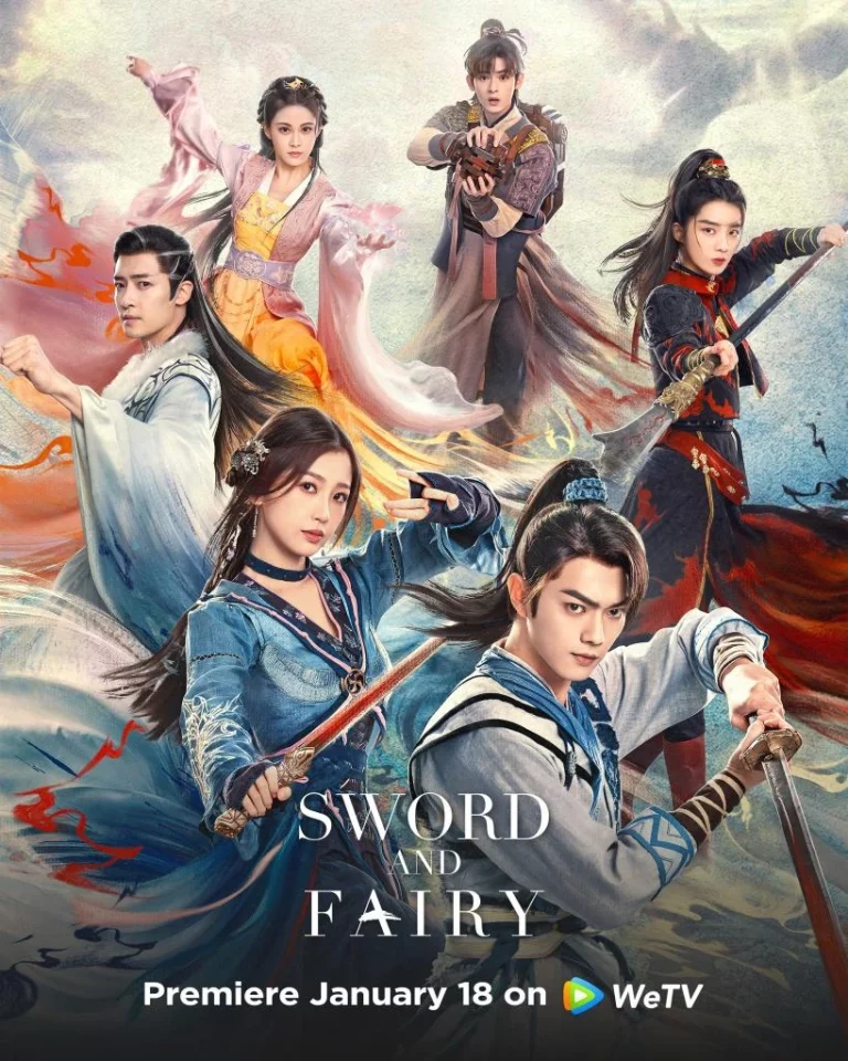 Sword and Fairy (2024) เซียนกระบี่เปิดผนึกพิชิตชะตา