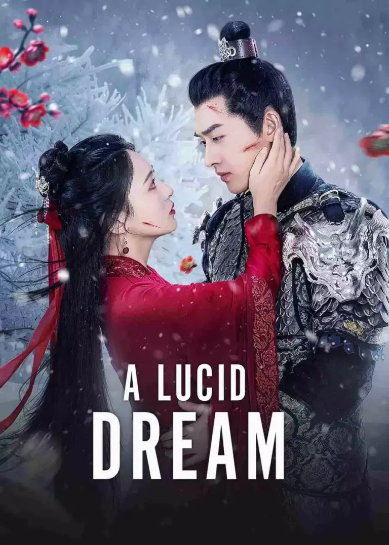 A Lucid Dream (2024) รักนี้ไม่มีพล็อต