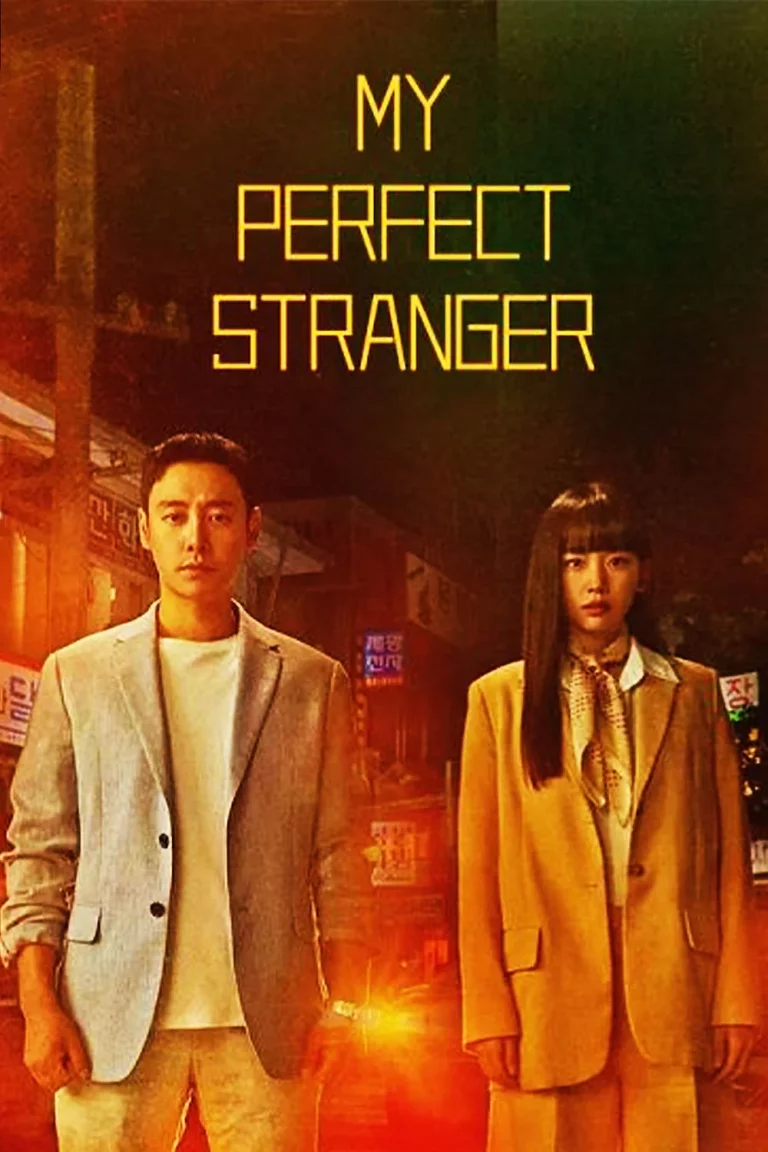 My Perfect Stranger (2023) ย้อนเวลาหาฆาตกร