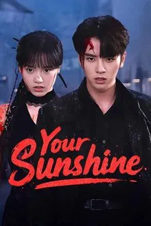 Your Sunshine (2025) เพลิงรักเพลิงตะวัน