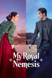My Royal Nemesis (2026) ศัตรูหัวใจ นางร้ายวังหลวง