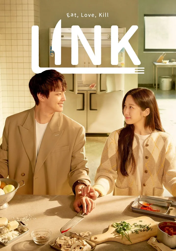 Link Eat Love Kill (2022) จิตสัมผัสฆาตกรรม