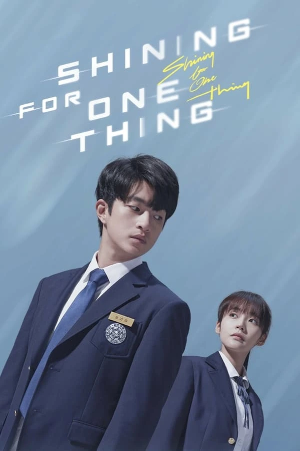 Shining For One Thing (2022) ย้อนเวลา เปลี่ยนชะตารัก
