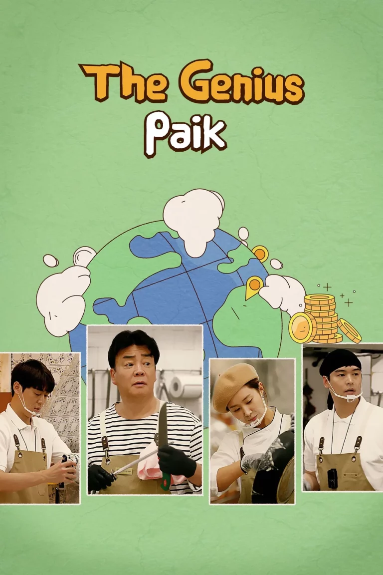 The Genius Paik Season 1